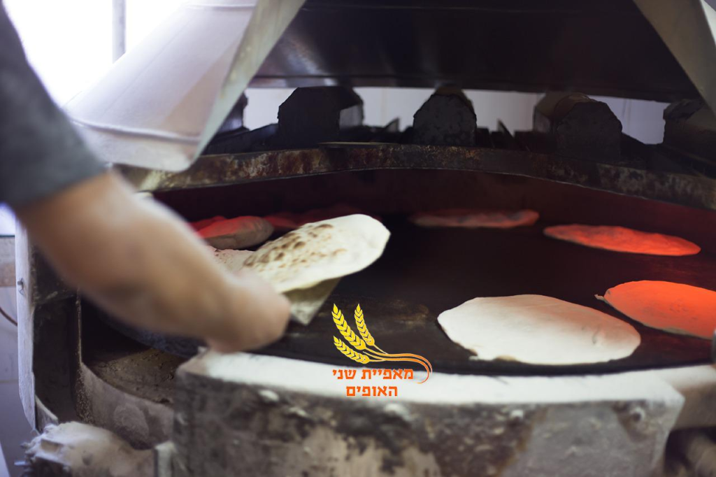 שני האופים שני האופים