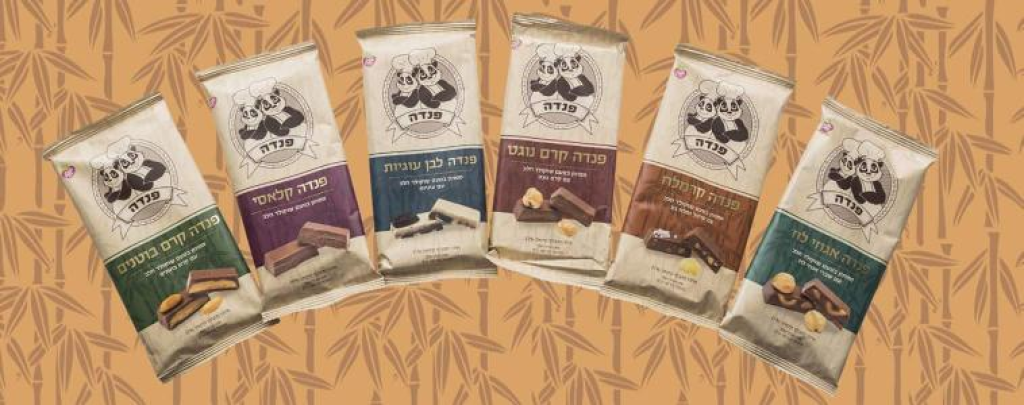 בית טבע אורן בית טבע אורן