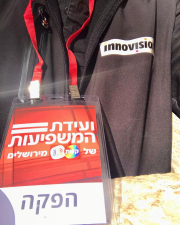 Innovision