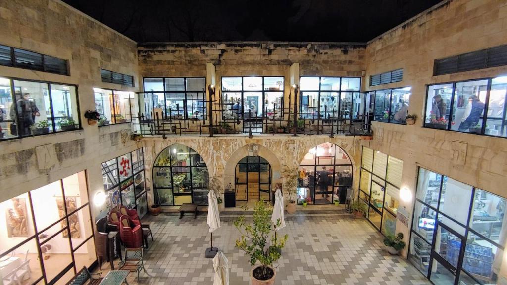 בית אות המוצר הירושלמי בית אות המוצר הירושלמי