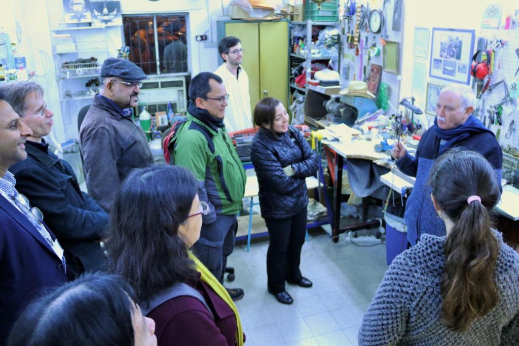 בית אות המוצר הירושלמי בית אות המוצר הירושלמי