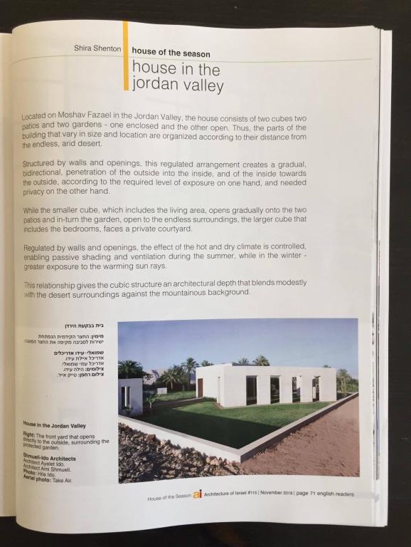 תריסי עוזי תריסי עוזי