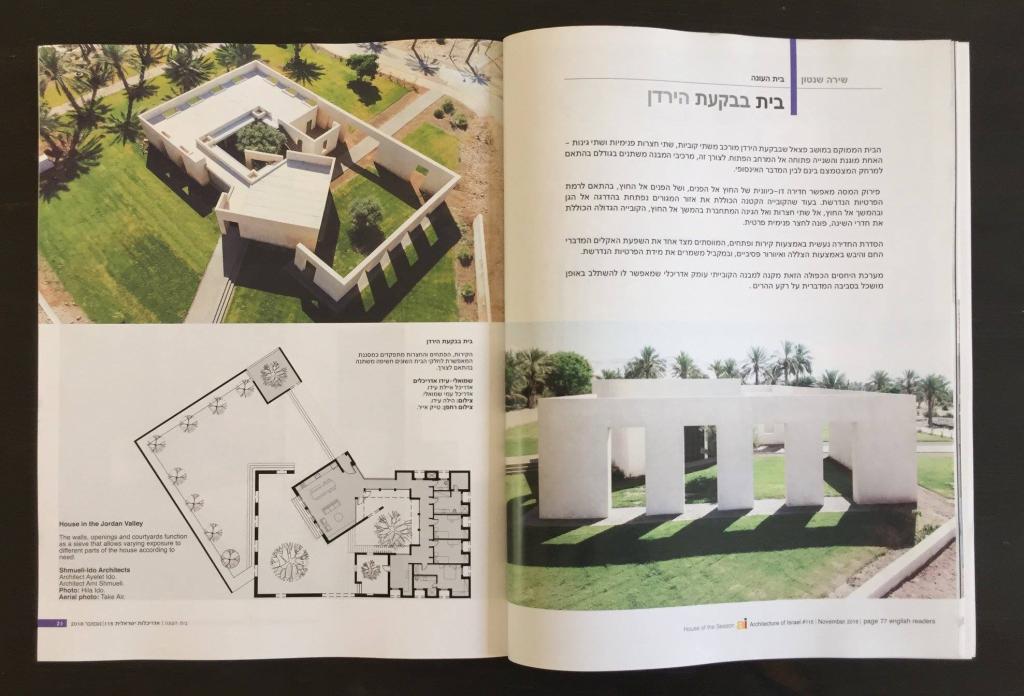 תריסי עוזי תריסי עוזי