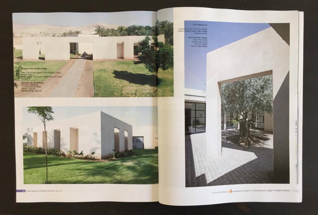 תריסי עוזי תריסי עוזי