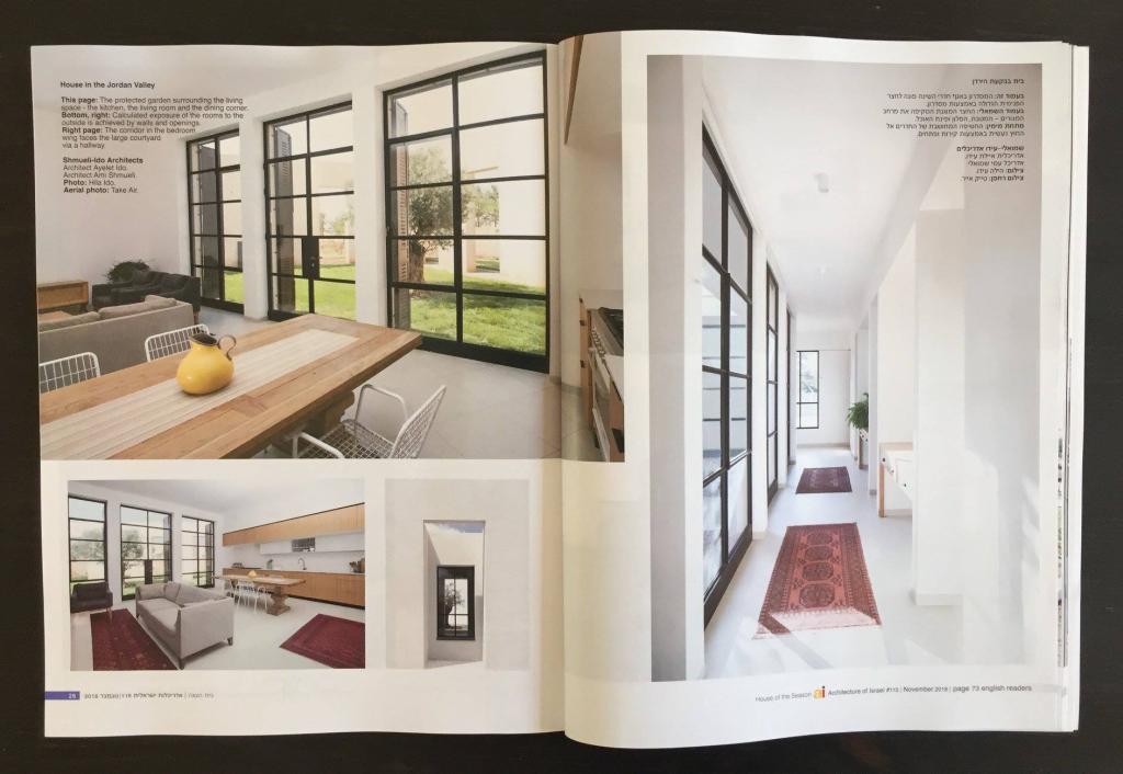 תריסי עוזי תריסי עוזי