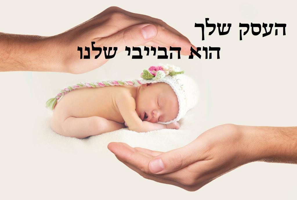 גרינר ינאי ושות' גרינר ינאי ושות'