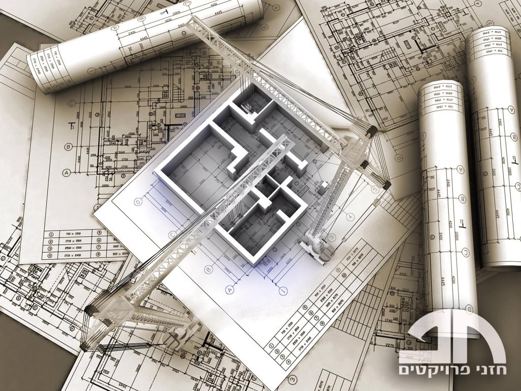 חזני פרויקטים חזני פרויקטים