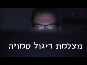 Z.B.M מערכות