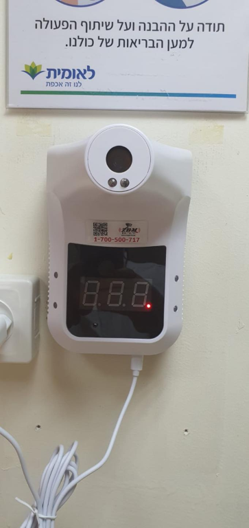 Z.B.M מערכות Z.B.M מערכות