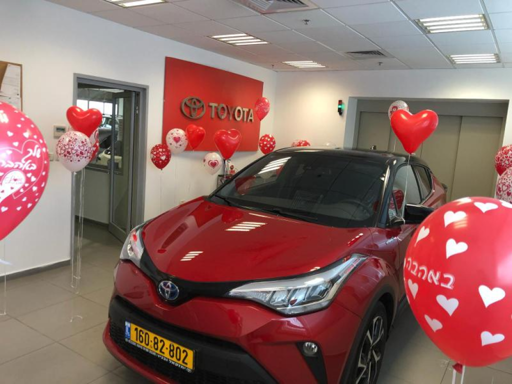 יחזקאל ובניו סוכנות טויוטה יחזקאל ובניו סוכנות טויוטה