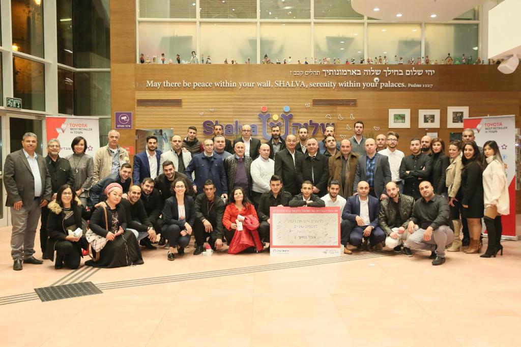 יחזקאל ובניו סוכנות טויוטה יחזקאל ובניו סוכנות טויוטה