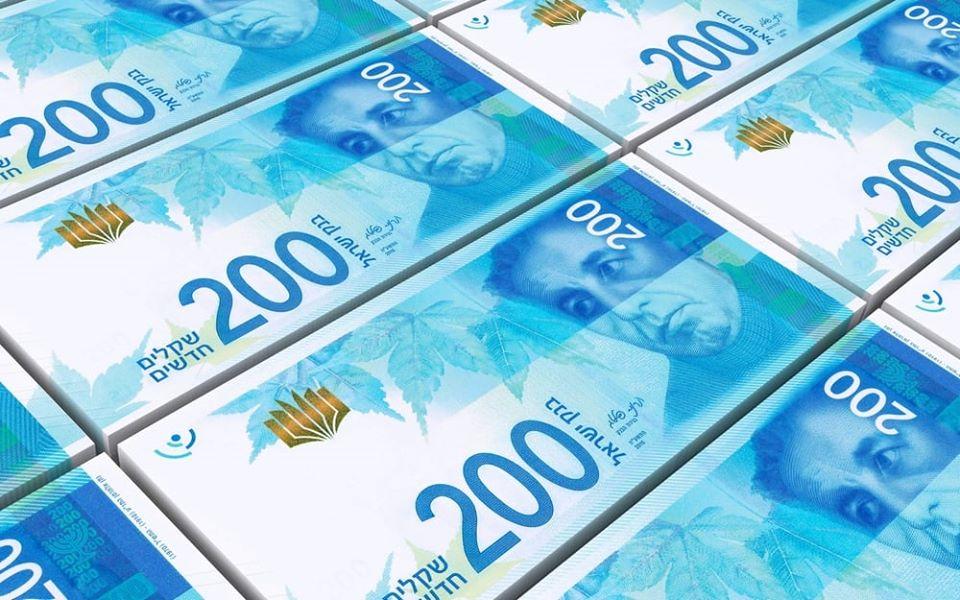 מ.ר.מ אקספרס מ.ר.מ אקספרס