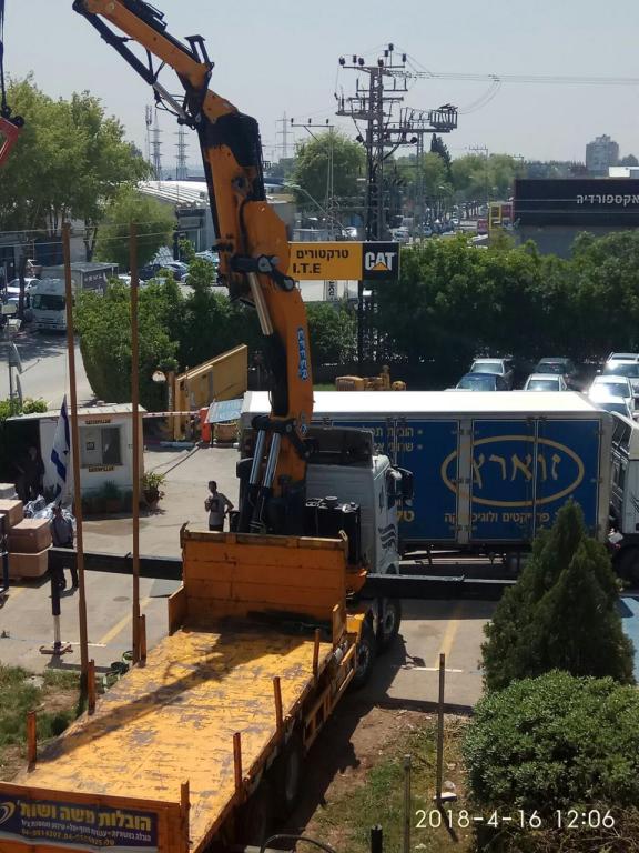 זוארץ הובלות זוארץ הובלות