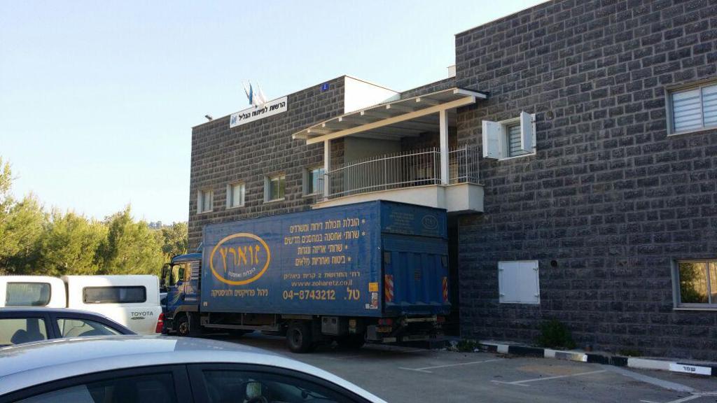 זוארץ הובלות זוארץ הובלות