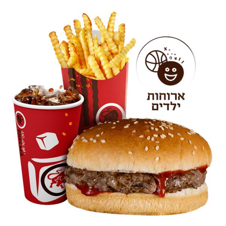 בורגראנץ' בורגראנץ'