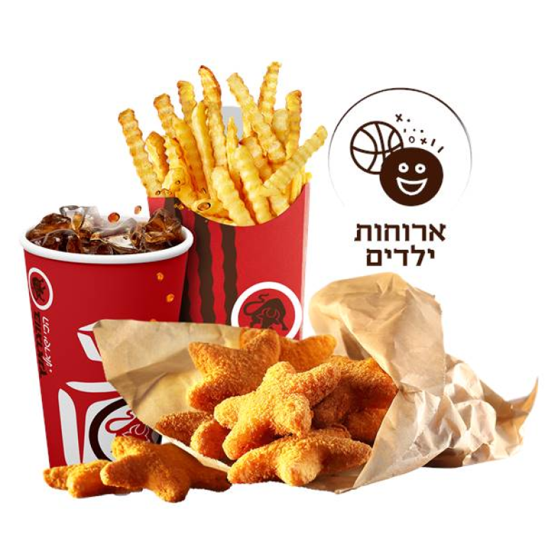 בורגראנץ' בורגראנץ'