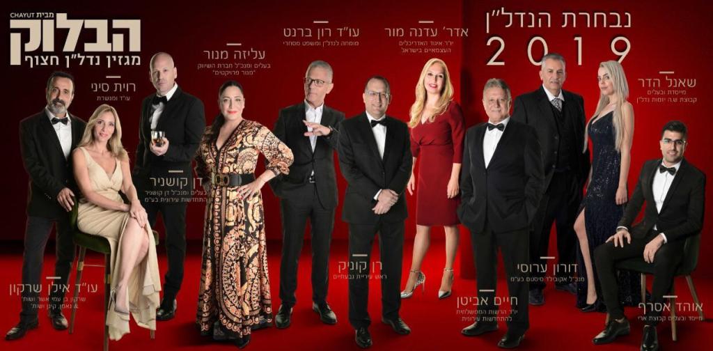 עדנה מור אדריכלות ותכנון ערים עדנה מור אדריכלות ותכנון ערים