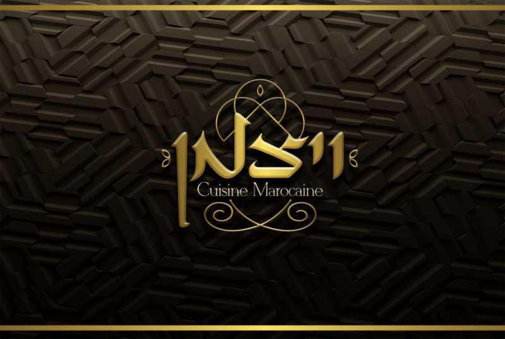 מסעדת ויצמן מסעדת ויצמן