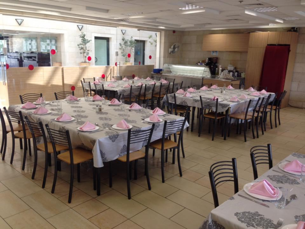 מרינדה מרינדה