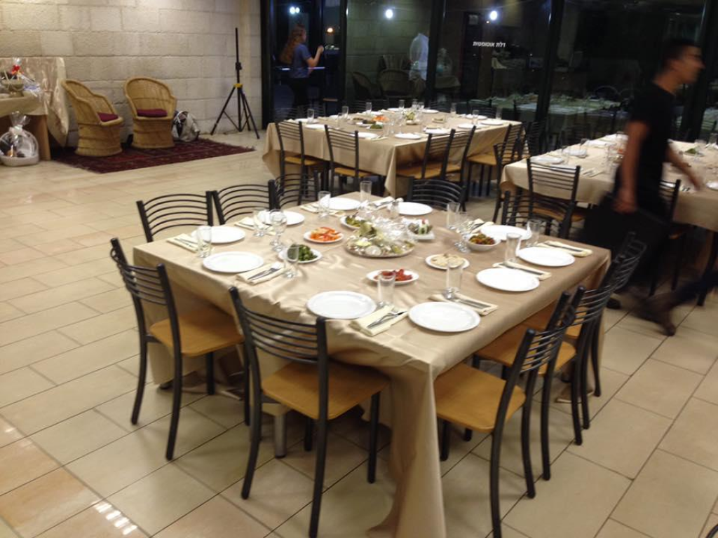 מרינדה מרינדה