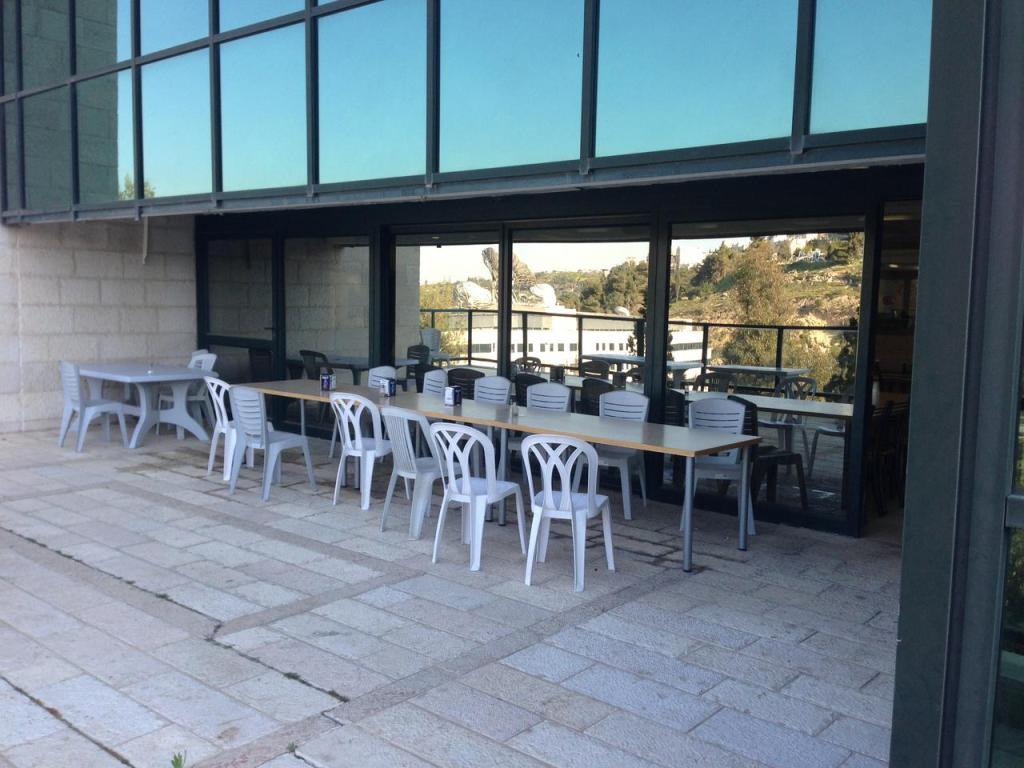 מרינדה מרינדה