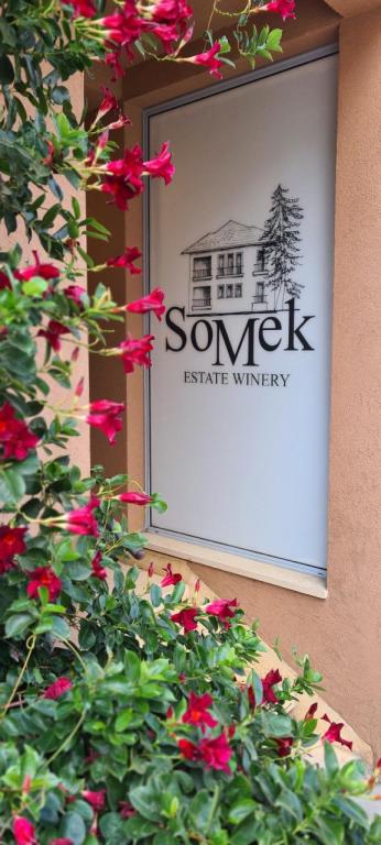 יקב סומק יקב סומק