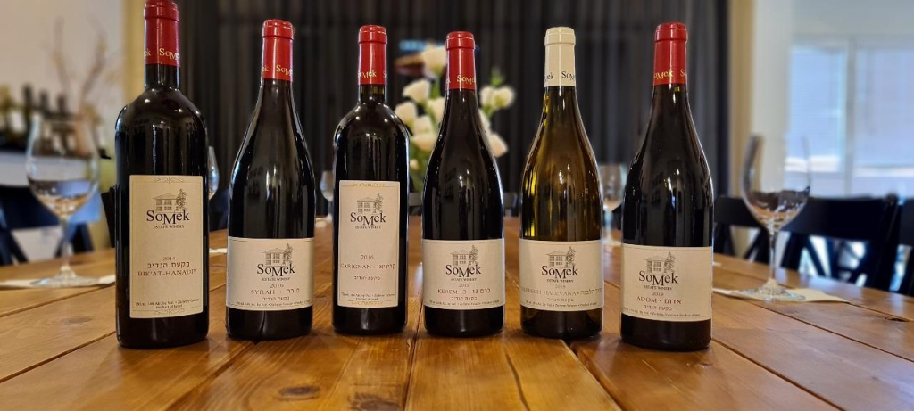 יקב סומק יקב סומק