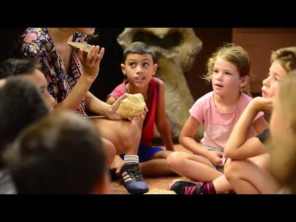 מוזיאון האדם הקדמון מוזיאון האדם הקדמון