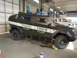 ניו ארט עיצוב 2002