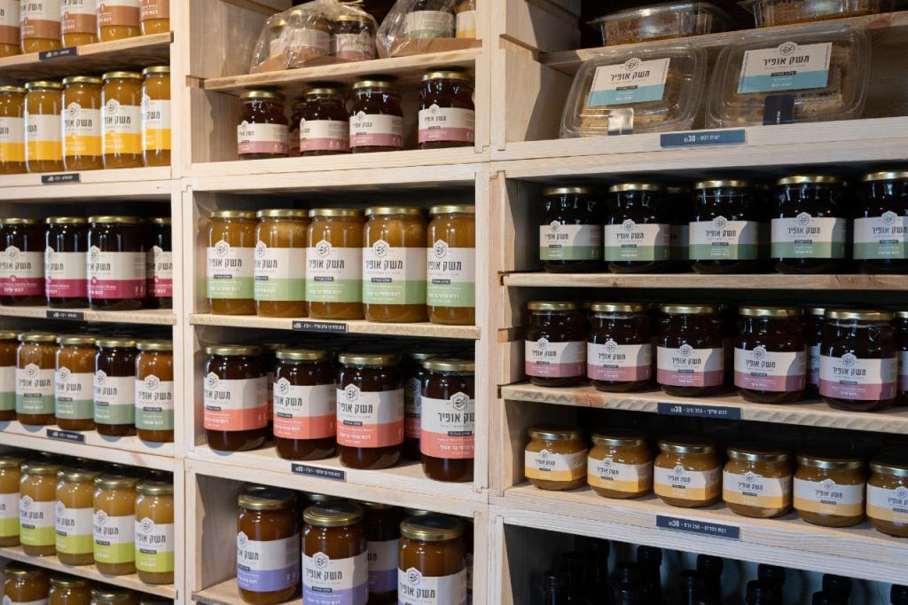 משק אופיר משק אופיר