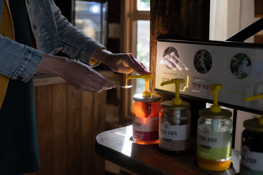 משק אופיר משק אופיר