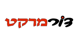 דור מרקט