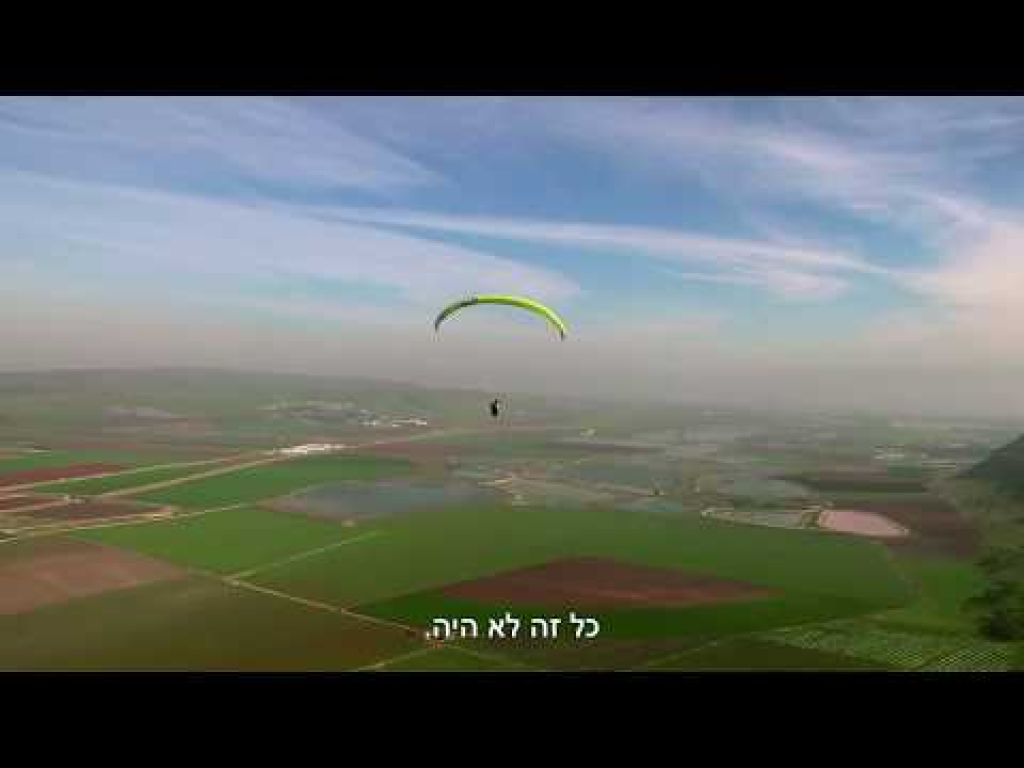 בית חיים שטורמן בית חיים שטורמן