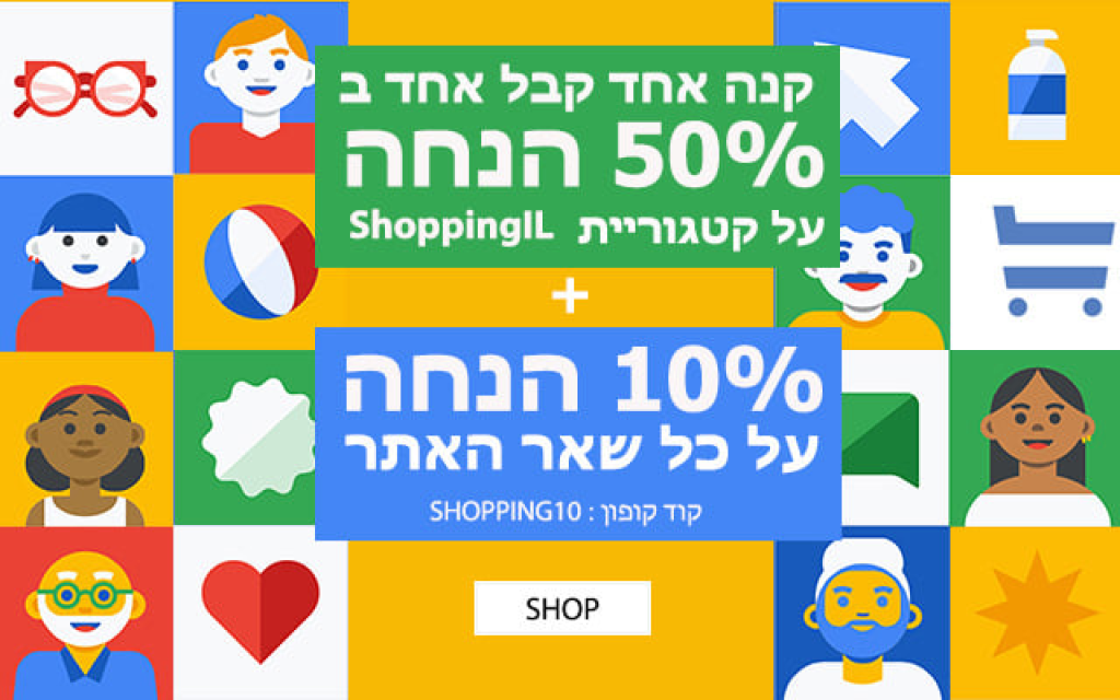 אנימי אנימי