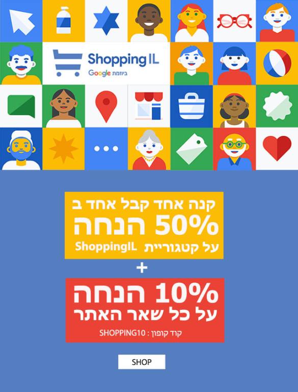 אנימי אנימי