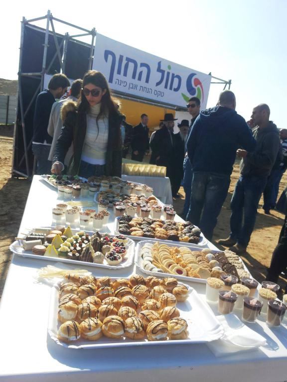 אקטיבי קייטרינג אקטיבי קייטרינג