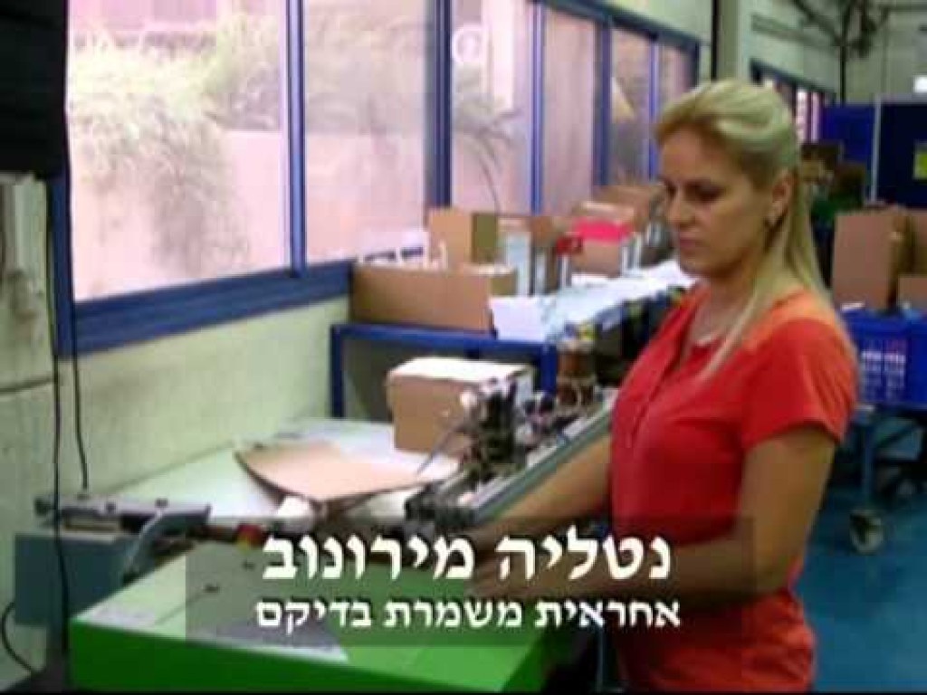 ברסגרף ברסגרף