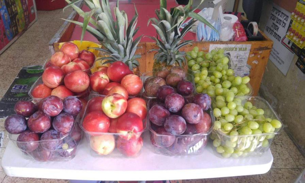 מכולת רוסתום עיזאת מכולת רוסתום עיזאת