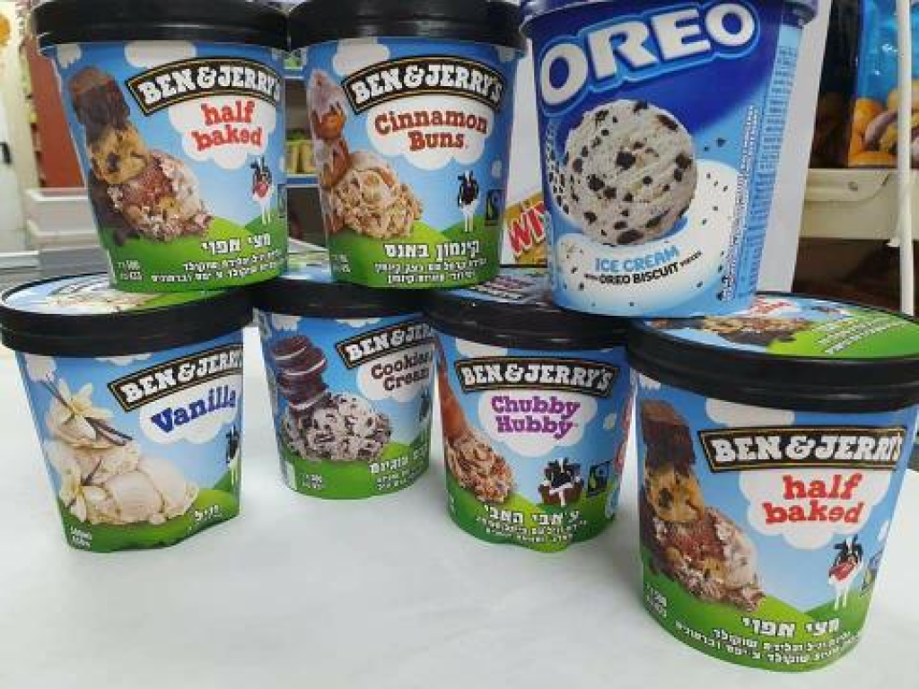 מכולת רוסתום עיזאת מכולת רוסתום עיזאת