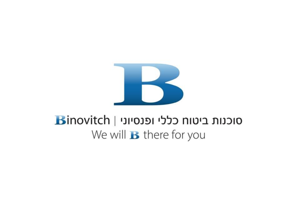 בינוביץ ביטוחים בינוביץ ביטוחים