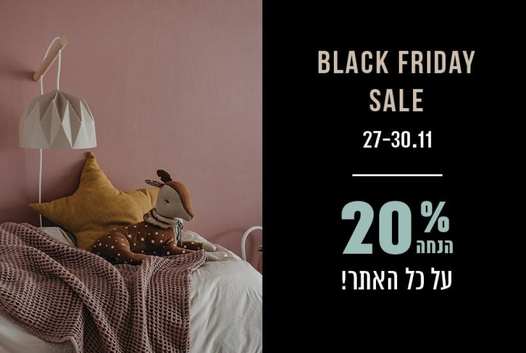 Tweelingen Design Tweelingen Design