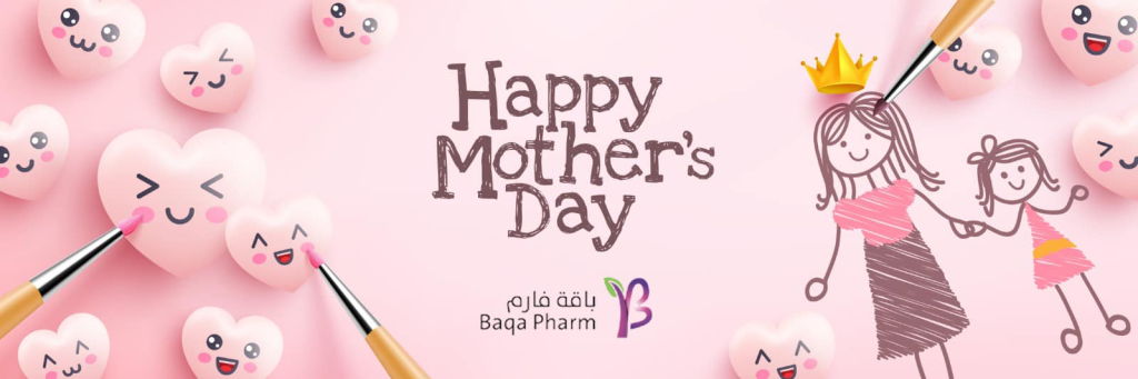 באקה פארם באקה פארם