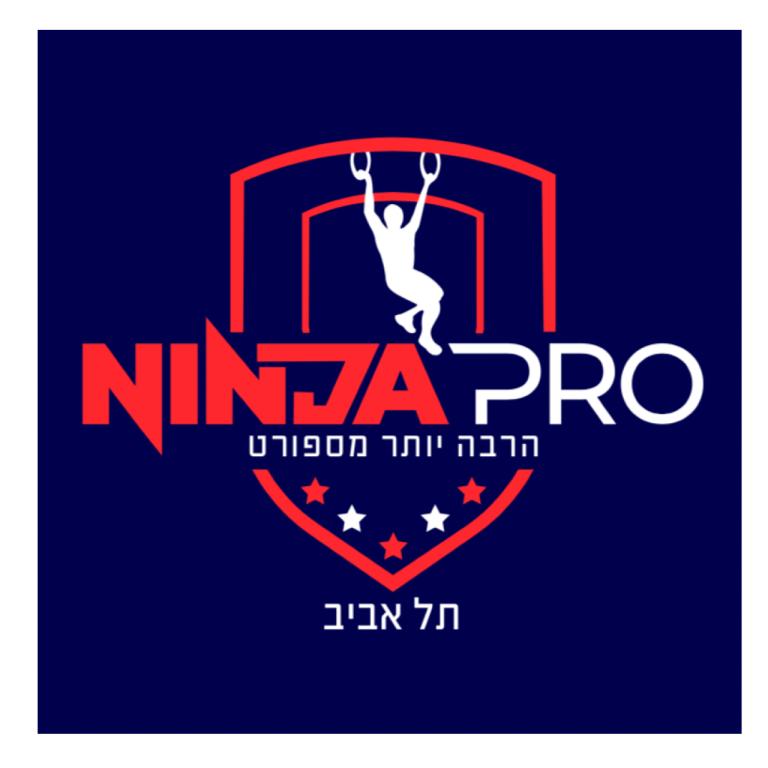 ישגב ספורט נינג'ה וכושר ישגב ספורט נינג'ה וכושר