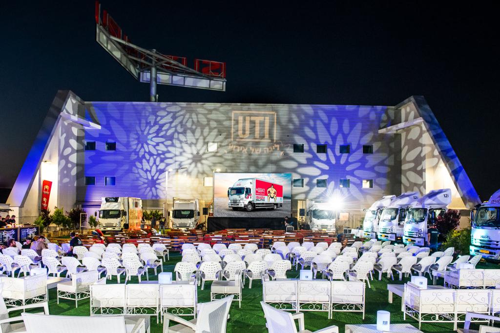 דגש הפקת אירועים דגש הפקת אירועים