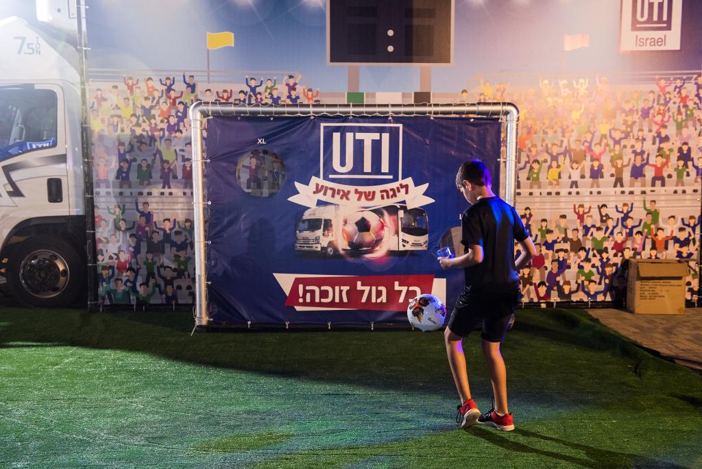 דגש הפקת אירועים דגש הפקת אירועים