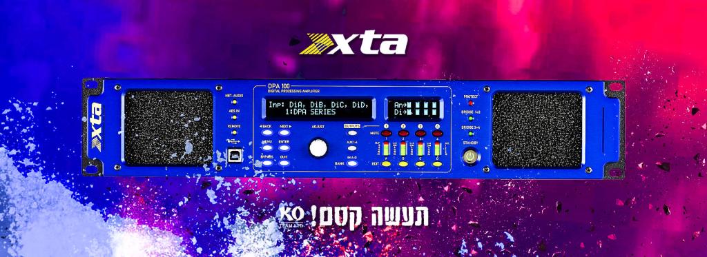 קיי.או Ko Team קיי.או Ko Team