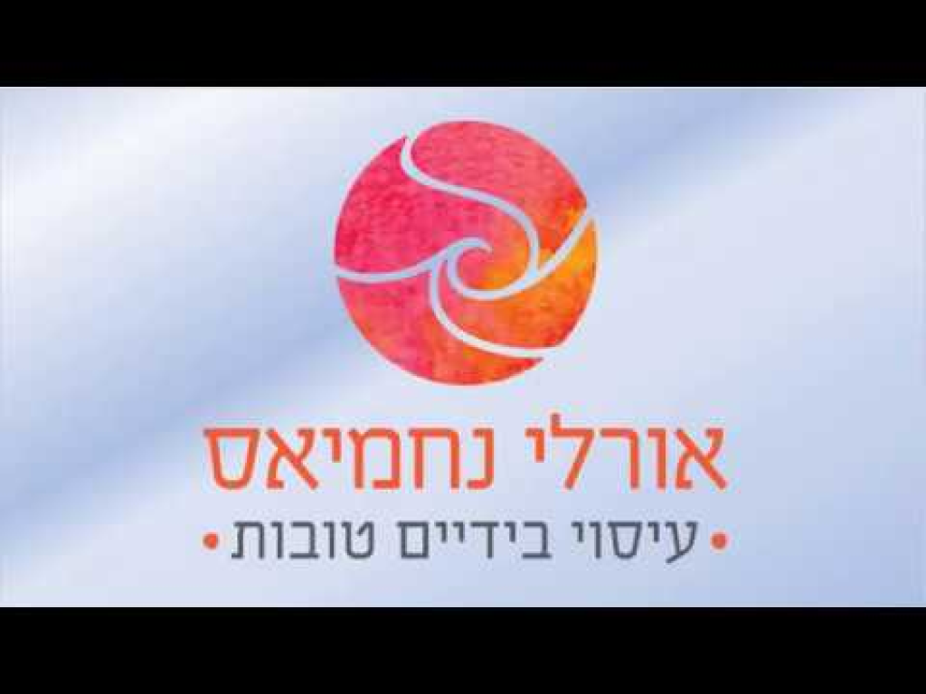 עיסוי בידיים טובות עיסוי בידיים טובות