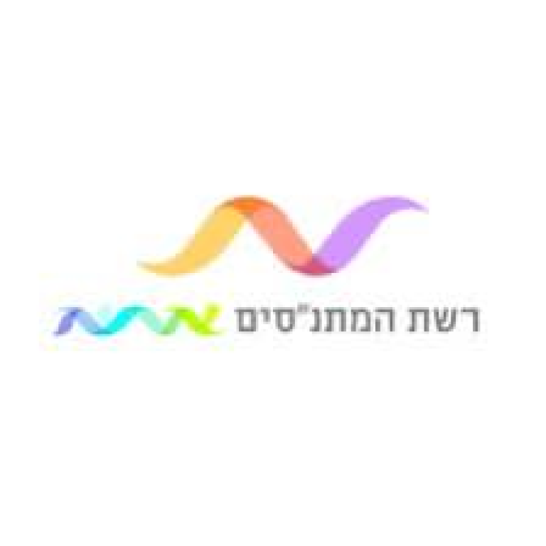 תיאטרון קרית אתא תיאטרון קרית אתא
