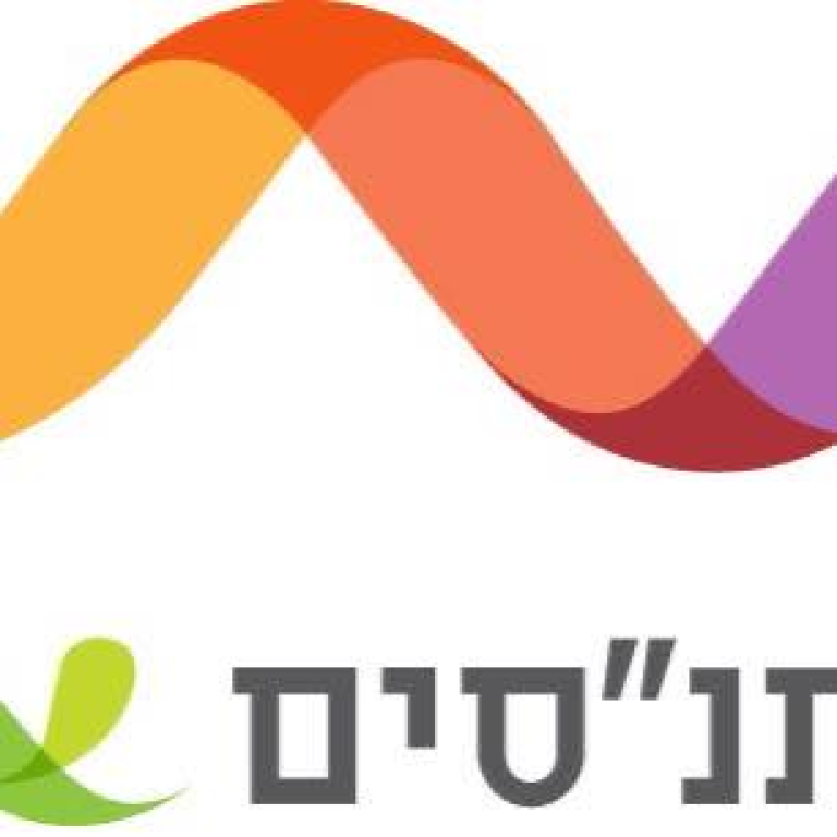 תיאטרון קרית אתא תיאטרון קרית אתא