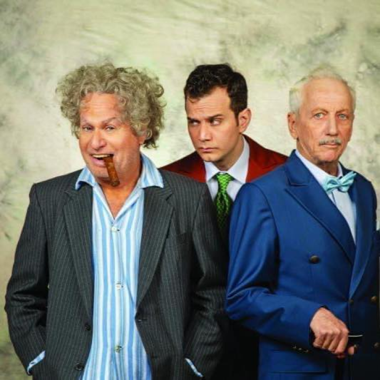 תיאטרון קרית אתא תיאטרון קרית אתא